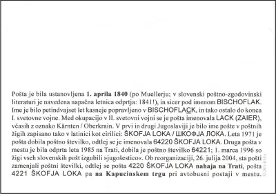 175  LET POŠTE BISCHOFLAK
